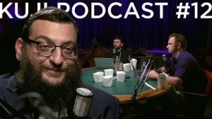 2018 Рав Борух Горин. Религия и юмор.