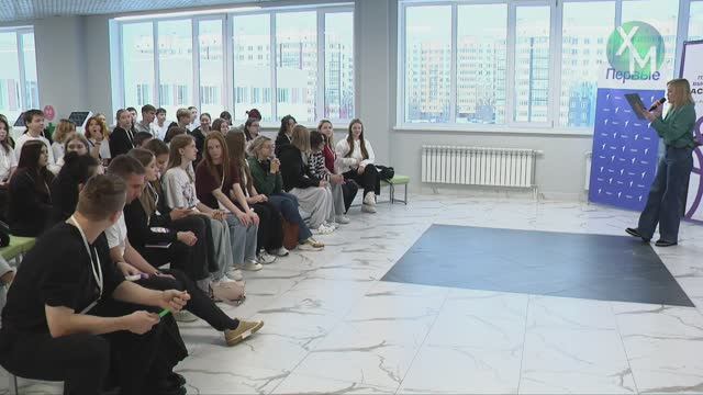 Мастерская публичных выступлений для молодежи прошла в Ханты-Мансийске смотреть онлайн