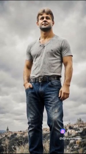 DJ Нейрофомин - Цветы на подоконнике (feat. Сергей Есенин).