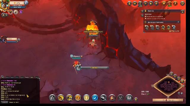 Albion Online