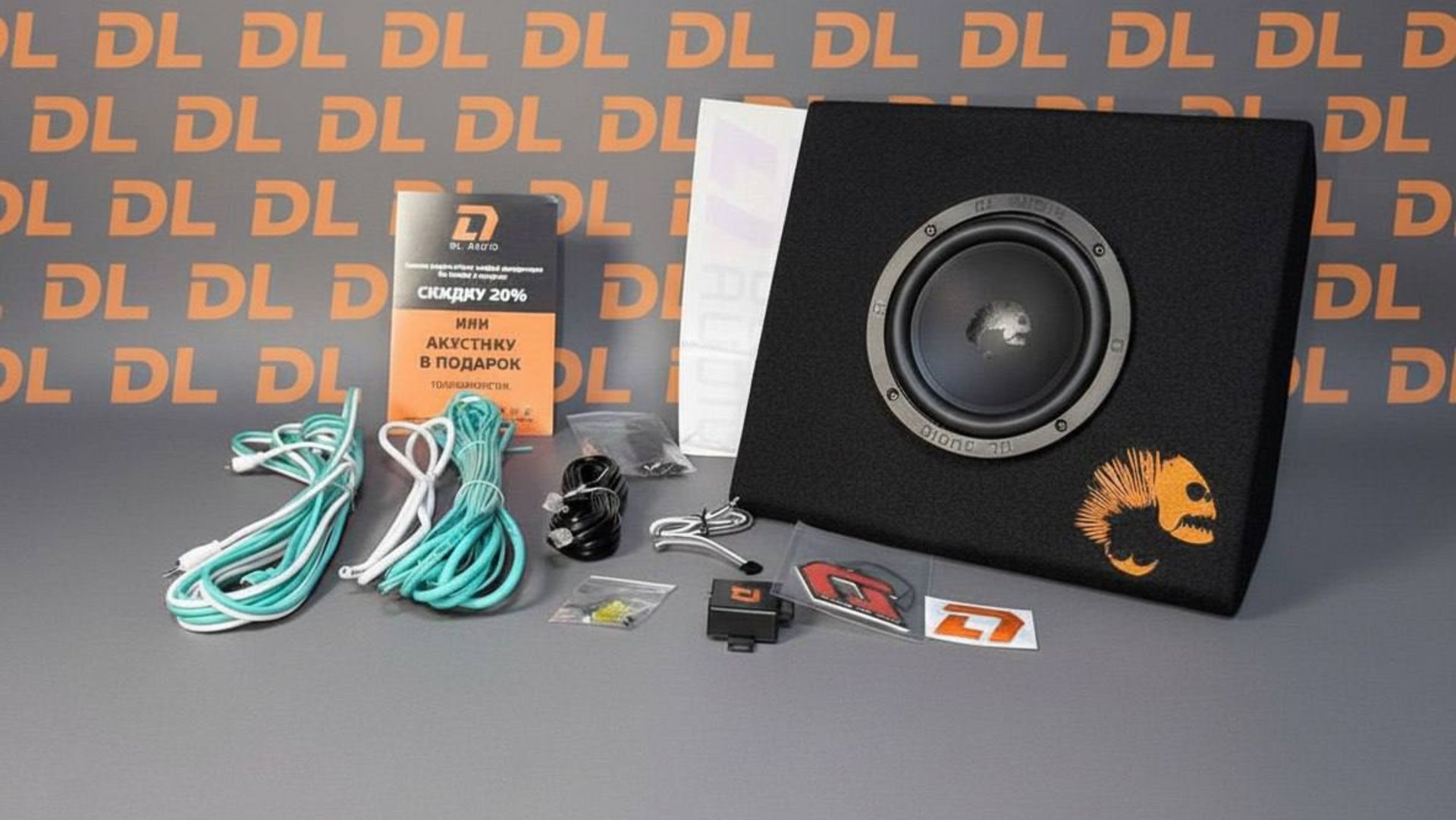 Piranha 6.5 А . Компактный активный сабвуфер с действительно мощными 