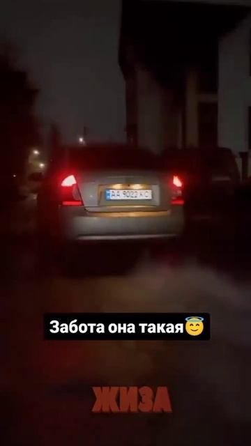 #юмор #смешно #приколы #вкклипы #мемы #клипы смотреть онлайн