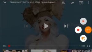 Взлом канала тлум HD 2019 года