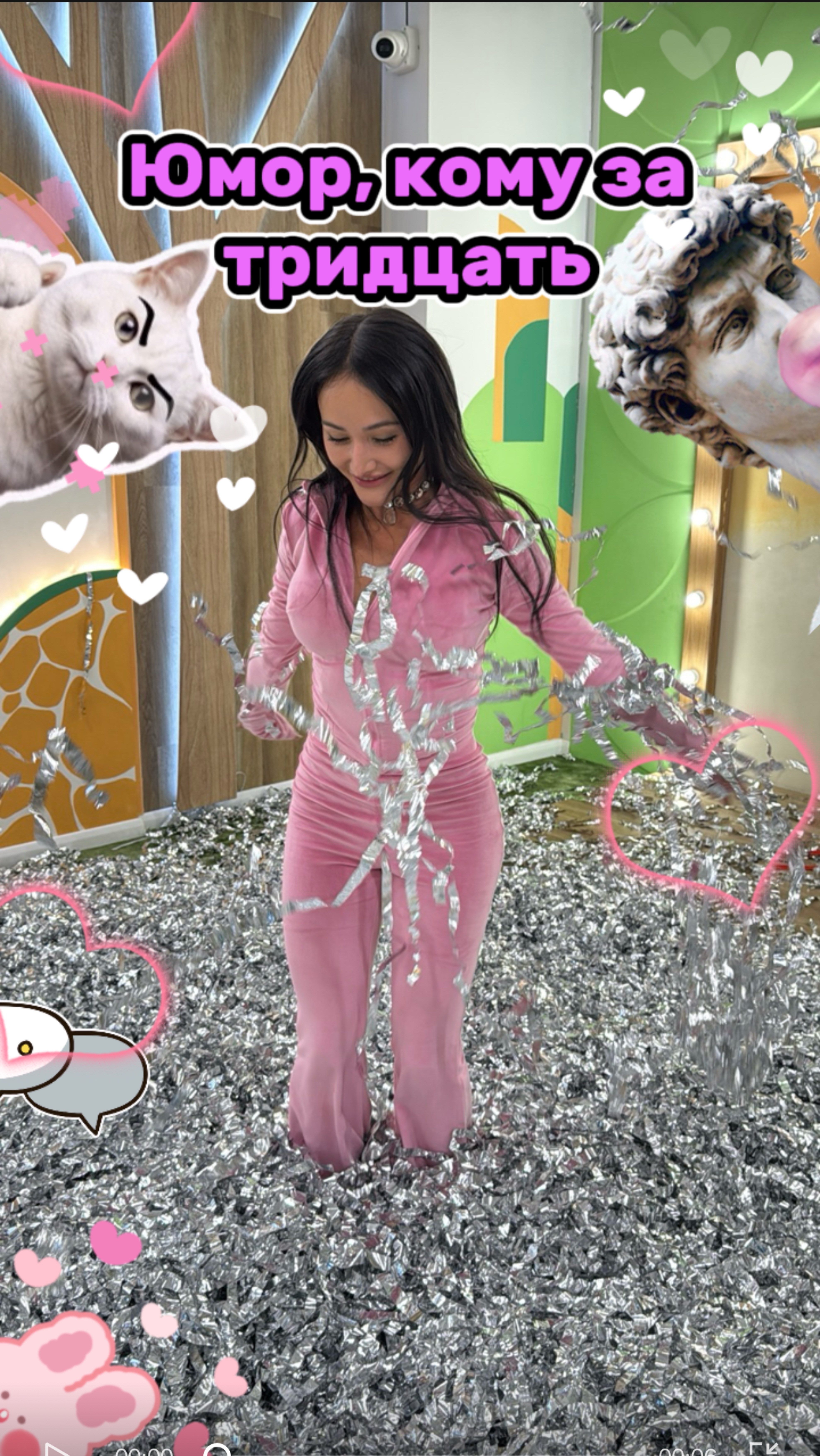 Кому знакомо?? смотреть онлайн