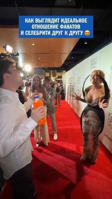 ИДЕАЛЬНЫЕ отношения фаната и селебрити! #джейло #знаменитости #фанклуб #jlo смотреть онлайн