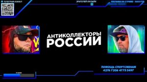 АФЕРИСТЫ 404,Мошенники в прямом эфире..