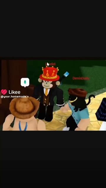 Jandel ✅ смотреть онлайн