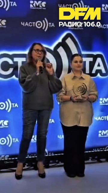 DFM-Краснодар лучшие! #shorts