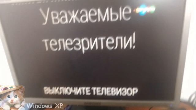 Как записать цифровое видео на видеокассету и оцифровать её смотреть онлайн