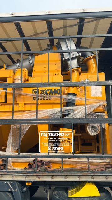 Четыре монстра под землю! Как XCMG помогает строить метро будущего! смотреть онлайн