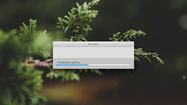 elementary os / элементарная ос смотреть онлайн