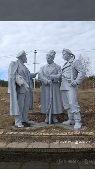 Ожившая при помощи ИИ самая известная скульптурная композиция недалеко от Егорьевска смотреть онлайн
