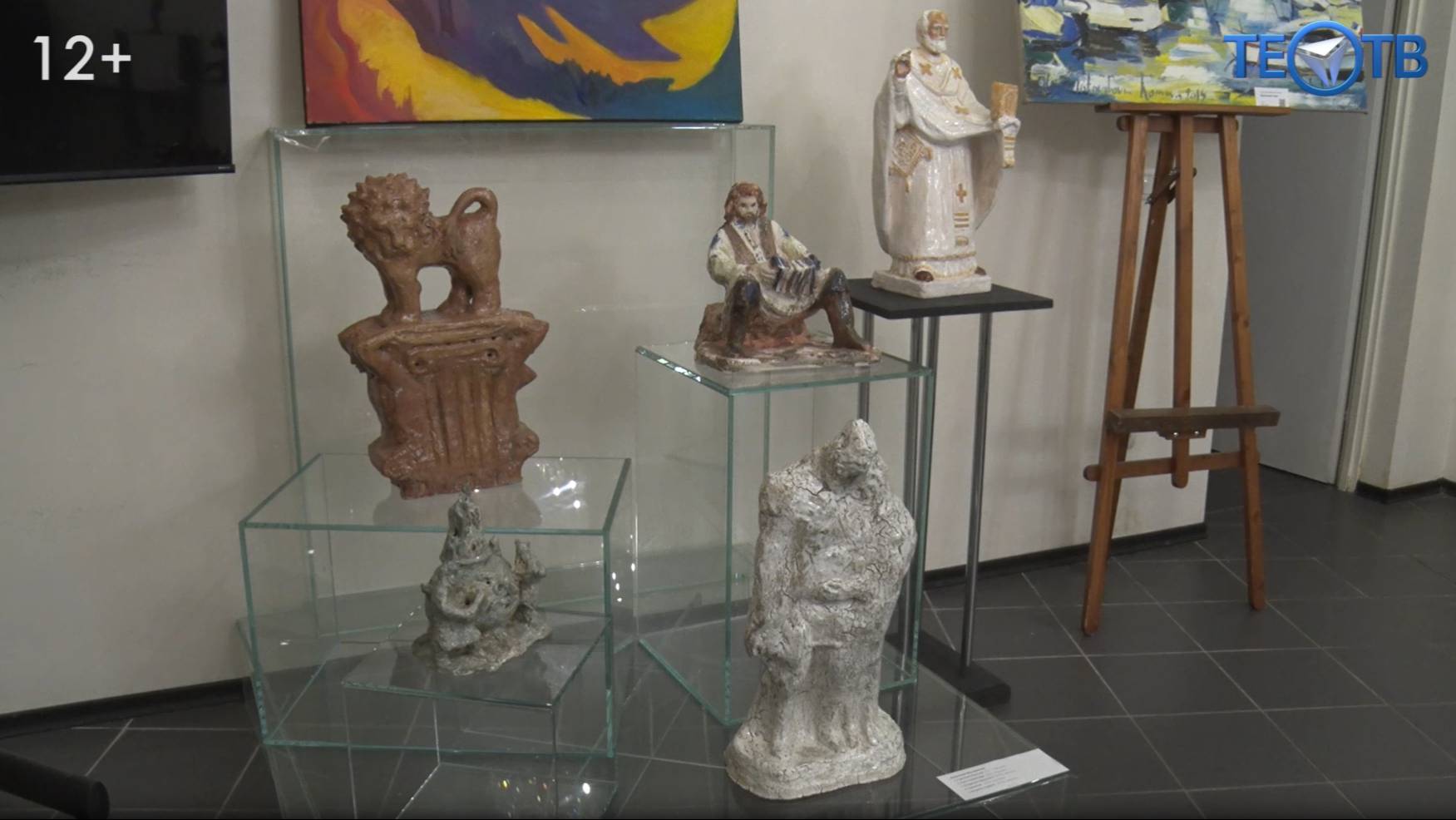 «Корни и крона» династии Мотовиловых смотреть онлайн