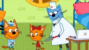 ТРИ КОТА. ПРИВИВКИ. ИГРАЕМ В ДОКТОРА