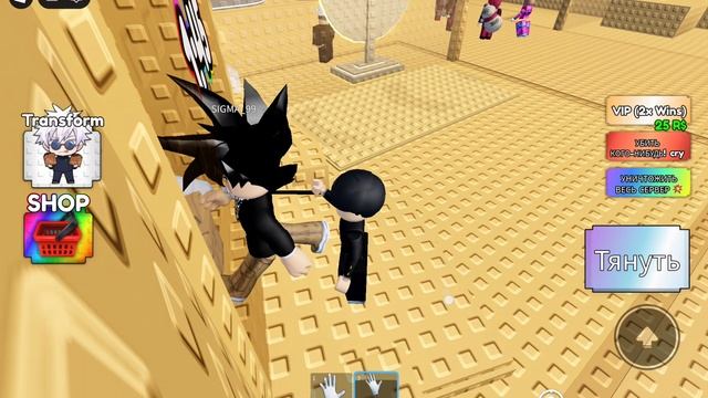 анимэ башня я новый