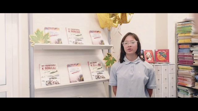 Семенова Алиса Дмитриевна, МБОУ «СОШ №2 г. Шатуры»