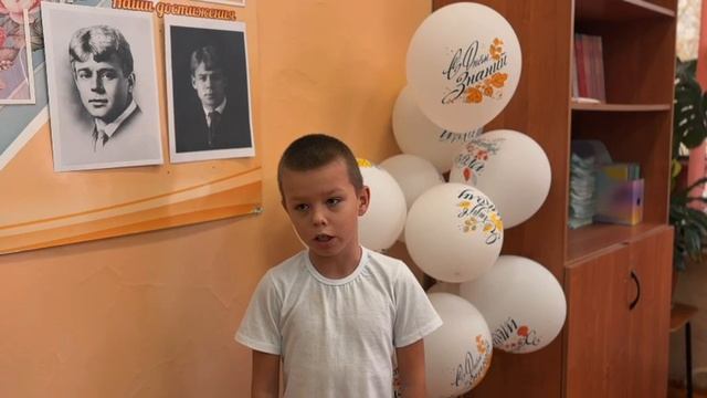 Береза. Белюков Артём,1Г класс, МОУ СОШ №18 им. Менчинского, г. Павловский Посад