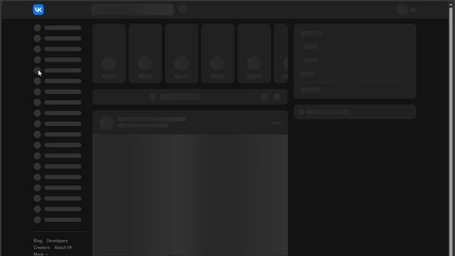 сброс аунтификатора RADMIR RP