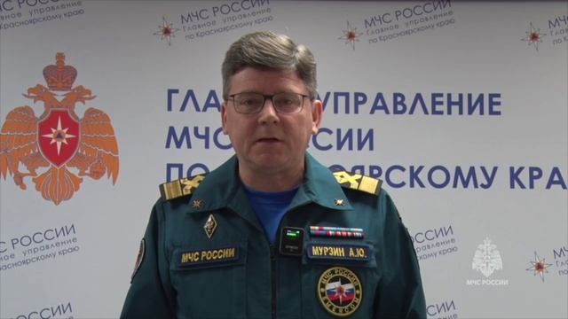 ТОНКИЙ ЛЁД смотреть онлайн