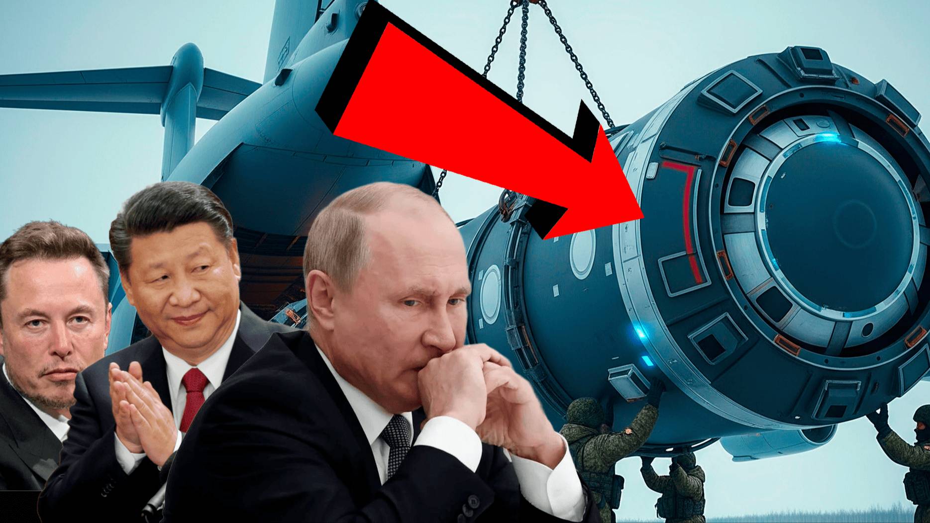 Россия и Китай создали секретное космическую ПУШКУ ЛАЗЕРНАЯ Илон маски США в шоке смотреть онлайн