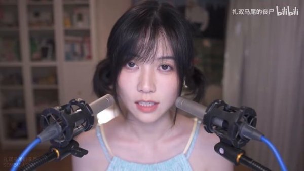 ASMR Soft spoken [SOMBIE]