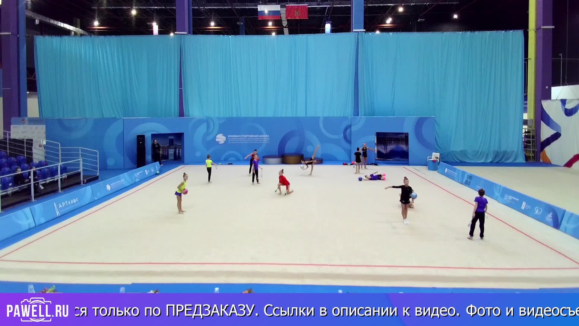 Краевые соревнования 