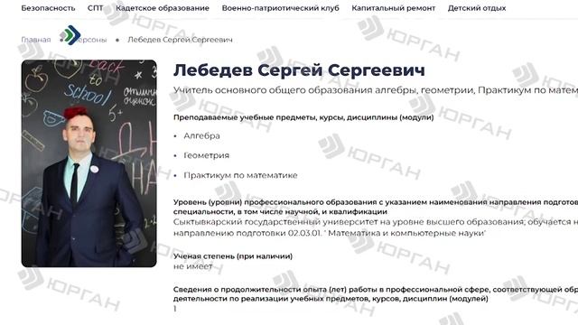 КРиК. Криминал и комментарии. 05.11.2025 смотреть онлайн