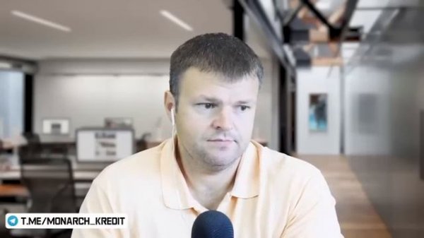 Звонарю забил стрелку!