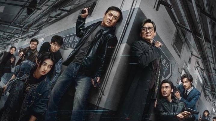 Охота за тенью 2025 - Русский трейлер смотреть онлайн