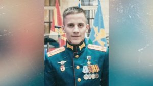 Быть мужчиной