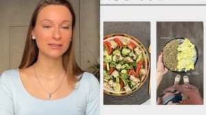 УРОК 1 НУТРИЦИОЛОГ