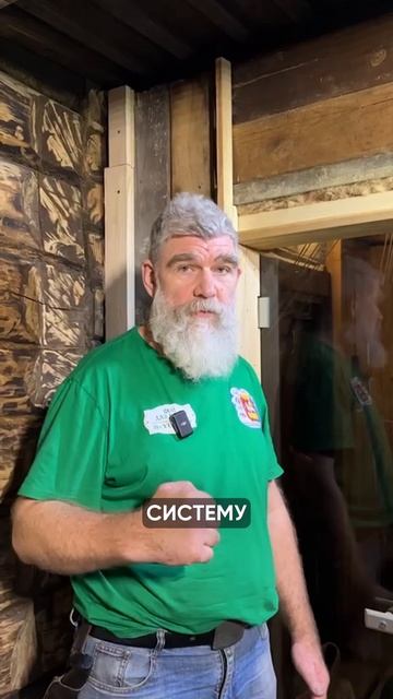 Дверь в парную: дерево vs стекло смотреть онлайн