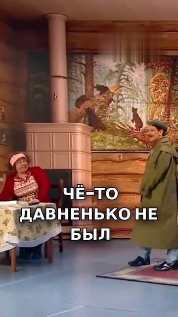 амнезия астронавта №5 смех юмор прикол смотреть онлайн