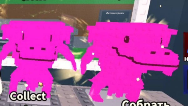 Я дошол от 100$ до 50Т$  с админкой в украдите брейнрот в Roblox