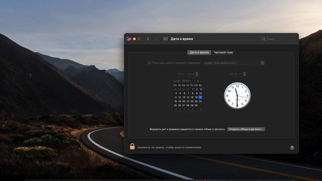 how to renew a free parallels license / как продлить бесплатную лицензию parallels смотреть онлайн