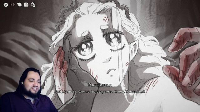 Это моё неотъемлемое право в Slay the Princess The Pristine Cut Финал 5 смотреть онлайн