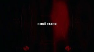 Сложнейший выбор сделает лишь сильнейший