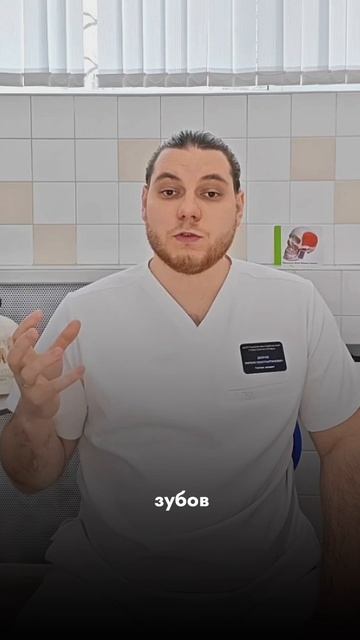 Почему после брекетов зубы кривые? смотреть онлайн