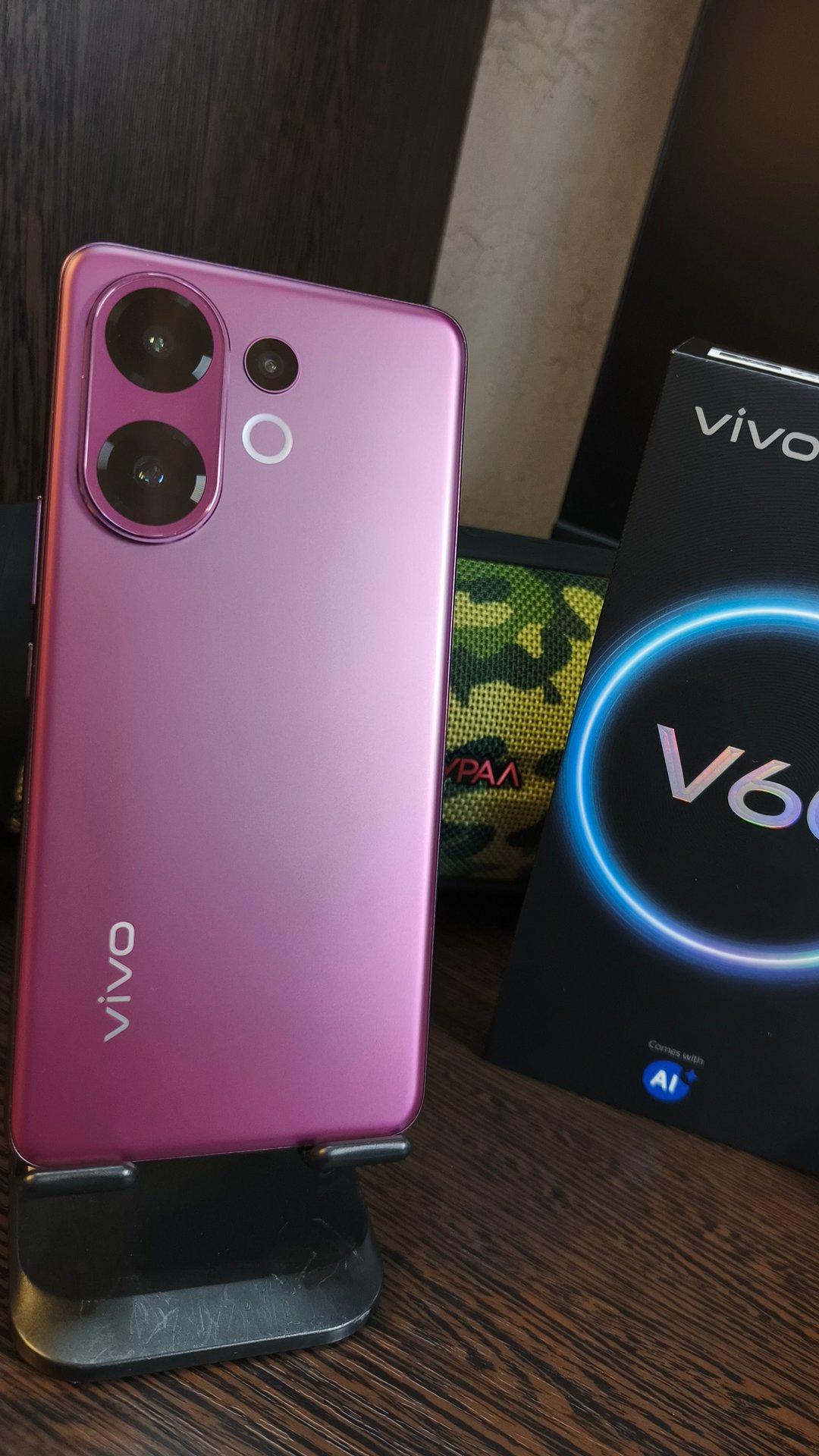 Распаковка Vivo V60 смотреть онлайн