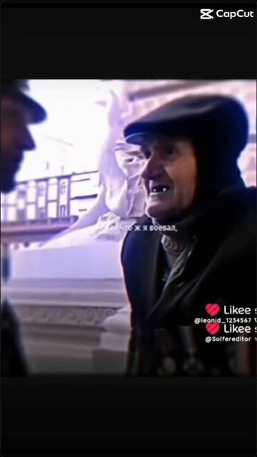 эдит моего друга смотреть онлайн