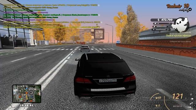 Grand Theft Auto San Andreas 2025.11.07 - 15.28.40.06.DVR смотреть онлайн