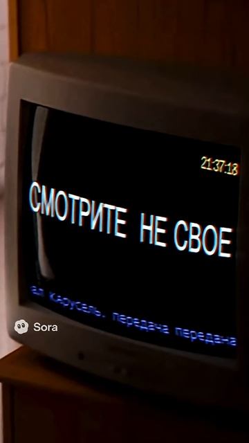 эта нейронка просто имба #tv #щитпост #nostalgia смотреть онлайн