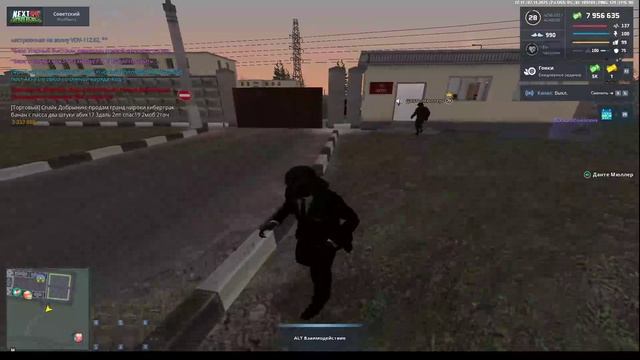 2025-11-07 23-06-19 - Trim смотреть онлайн