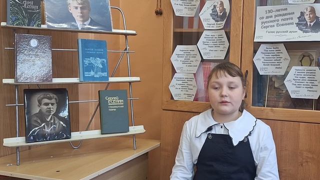 Рылякова Варвара