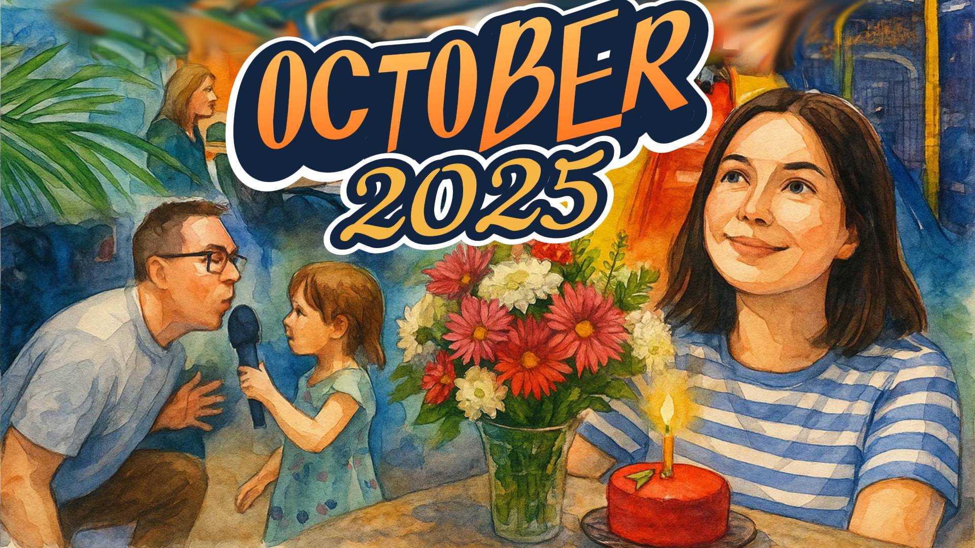 День рождения, поступление и школа: Наш непредсказуемый октябрь 2025 смотреть онлайн