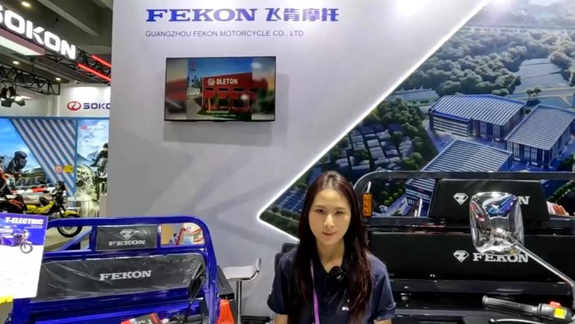 Трициклы и мотоциклы FEKON. Интервью на выставке CFAIR. смотреть онлайн