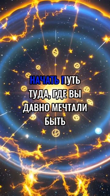 20 ноября - день, когда Вселенная нажимает кнопку «обновить» смотреть онлайн