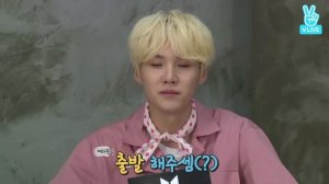 Run BTS! 2017 EP 25   게임왕