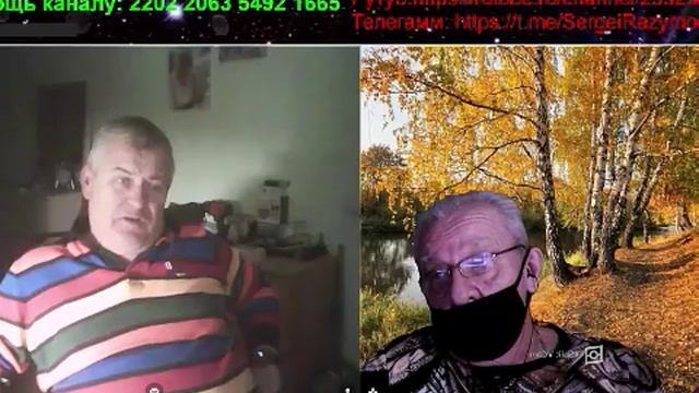 Экс воин смотреть онлайн