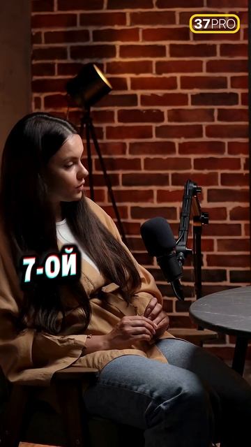 Почему ваш дом не продаётся дорого? Секреты риелторов Сочи! #podcast #интервью #топ